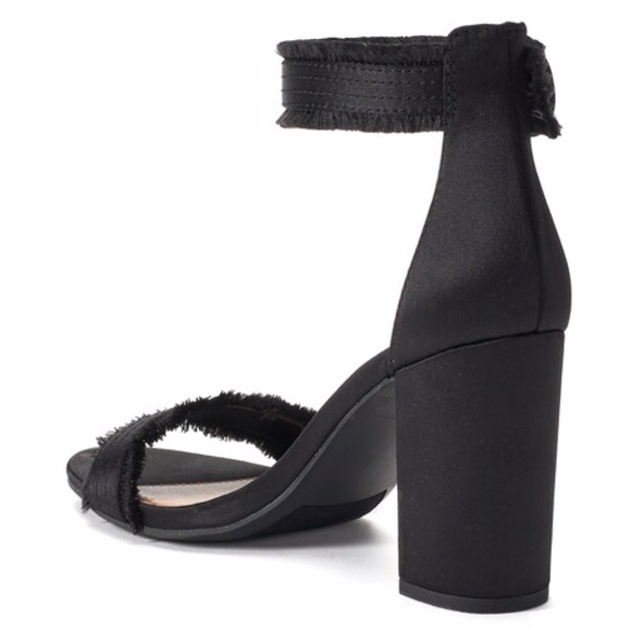 LC LAUREN CONRAD Blush Fringe High Heel Sandals - Picture 6 of 8